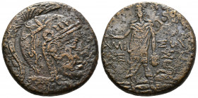 (Bronze.18.57g 29mm) Pontos. Amisos. Time of Mithradates VI Eupator 120-63 BC.