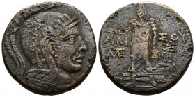 (Bronze.18.92g 29mm) Pontos. Amisos. Time of Mithradates VI Eupator 120-63 BC.