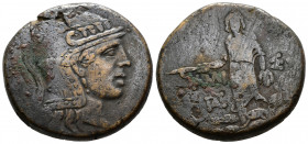 (Bronze.19.30g 28mm) Pontos. Amisos. Time of Mithradates VI Eupator 120-63 BC.