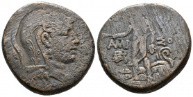 (Bronze.19.19g 27mm) Pontos. Amisos. Time of Mithradates VI Eupator 120-63 BC.