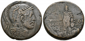 (Bronze.18.80g 28mm) Pontos. Amisos. Time of Mithradates VI Eupator 120-63 BC.