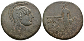 (Bronze.18.52g 29mm) Pontos. Amisos. Time of Mithradates VI Eupator 120-63 BC.