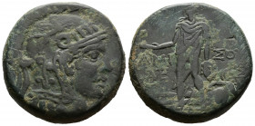 (Bronze.18.45g 25mm) Pontos. Amisos. Time of Mithradates VI Eupator 120-63 BC.