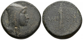 (Bronze.20.93g 27mm) Pontos, Amisos. Time of Mithradates VI Eupator, circa 120-95 BC.