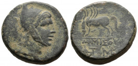 (Bronze.12.99g 25mm) PONTOS. Amisos. Ae (Circa 85-65 BC). Time of Mithradates VI Eupator.