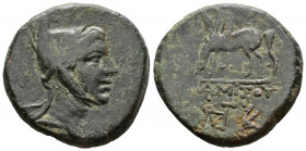 (Bronze.12.35g 25mm) PONTOS. Amisos. Ae (Circa 85-65 BC). Time of Mithradates VI Eupator.