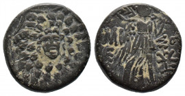 (Bronze.7.32g 19mm) Pontos. Amisos. Time of Mithradates VI Eupator 120-63 BC. AE.