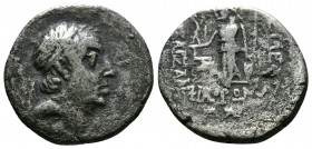 (Silver 2.85g 18mm) KINGS OF CAPPADOCIA. Ariobarzanes I (95-63 BC). AR Drachm
Diademed head right.
Rev: Athena standing left, holding Nike and spear...