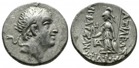 (Silver.4.18g 18mm) KINGS OF CAPPADOCIA. Ariobarzanes I Philoromaios (95-63 BC). AR Drachm
Diademed head right.
Rev: Athena standing left, holding N...