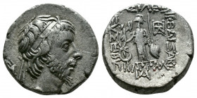 (Silver. 3.88g 16mm) ) KINGS OF CAPPADOCIA. Ariobarzanes III Eusebes Philoromaios, 52-42 BC. Drachm
Diademed, bearded head of Ariobarzanes III to rig...
