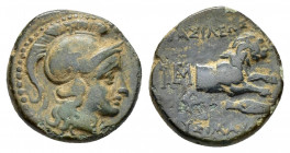KINGS of THRACE. Lysimachos.(305-281 BC). Ae 

Obv : Head of Athena right wearing crested Corinthian helmet.

Rev : BAΣIΛEΩΣΛYΣIMAXO[Y.
Title above an...