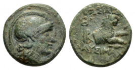 KINGS of THRACE. Lysimachos.(305-281 BC).Lysimacheia.Ae. 

Obv : Helmeted head of Athena right.

Rev : BAΣΙΛΕΩΣ ΛYΣIMAXOY.
Forepart of lion right; ker...