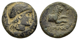 KINGS of THRACE.Lysimachos.(305-281 BC).Ae.

Obv : Helmeted head of Athena right.

Rev : ΒΑΣΙΛΕΟΣ ΛΥΣΙΜΑΧΟΥ.
Forepart of a lion right. Controls: in le...
