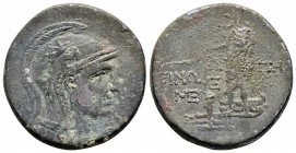 PAPHLAGONIA.Sinope.(Circa 85-65 BC).Ae.

Obv : Helmeted head of Athena right.

Rev : ΣΙΝΩ - ΠΗΣ MΞ.
Perseus standing, facing, holding harpa and head o...