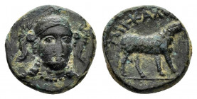 IONIA. Klazomenai.(Circa 386-301 BC).Ae.

Obv : Helmeted head of Athena facing slightly right.

Rev : MIKKAΛOΣ.
Ram standing right.
SNG Copenhagen 77-...