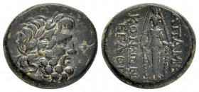 PHRYGIA. Apameia.(2nd-1st century BC). Ae.

Obv : Laureate head of Zeus right.

Rev : KONΩN EΓΛ.
Cult statue of Artemis Anaitis standing facing.
SNG C...
