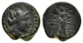 PHRYGIA. Apameia.(Circa 133-48 BC).Ae.

Obv : Turreted head of Artemis right, bow and quiver behind back.

Rev : The satyr Marsyas advancing right on ...