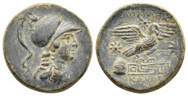 PHRYGIA. Apameia.(Circa 88-40 BC).Ae.

Obv : Helmeted bust of Athena right.

Rev : AΠΑΜΕΩN KΩKΩY.
Eagle alighting right on maeander pattern; piloi of ...