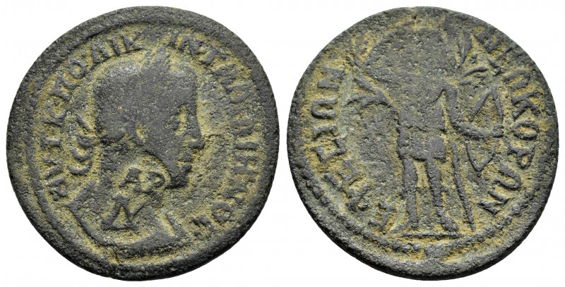 IONIA. Ephesus. Gallienus.(253-268). Ae.

Obv : AVT ΠO ΛΙΚIN ΓΑΛΛΙΗΝΟC.
Laureate...