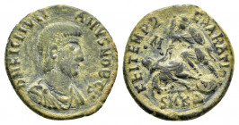 JULIAN II APOSTATA.(360-363).Cyzicus.Ae.

Obv : D N CL IVLIANV-S NOB CAES.
Bare-headed, draped and cuirassed bust right.

Rev : FEL TEMP REPARATIO SMK...