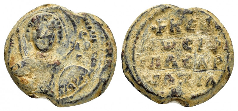 BYZANTINE LEAD SEAL.(Circa 11 th Century).Pb.

Condition : Good very fine. 

Wei...