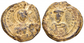 BYZANTINE LEAD SEAL.Johannes Doukas, kaisar.(1060-1071).Pb.

Condition : Good very fine.

Weight : 26.3 gr
Diameter : 30 mm