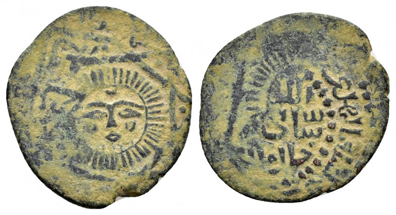 ILKHANS. Sati Beg.(1338-1339).AH 739.Mardin.Fals.

Obv : Sunface.

Rev : Ara...