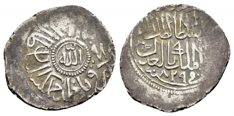 KARAMANID.Ibrahim.(2nd Reign, 1423-1463). AH 829.Dirham.

Obv : Arabic legend....