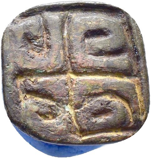 ANCIENT ROMAN BRONZE STAMP SEAL.(1st-2nd century).Ae.

Condition : Good very f...