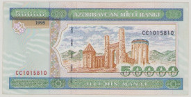 Azerbaijan, 50 000 Manat, 1995, CC 1015810, P22, BNB B312a, VF

Estimate: 40-50