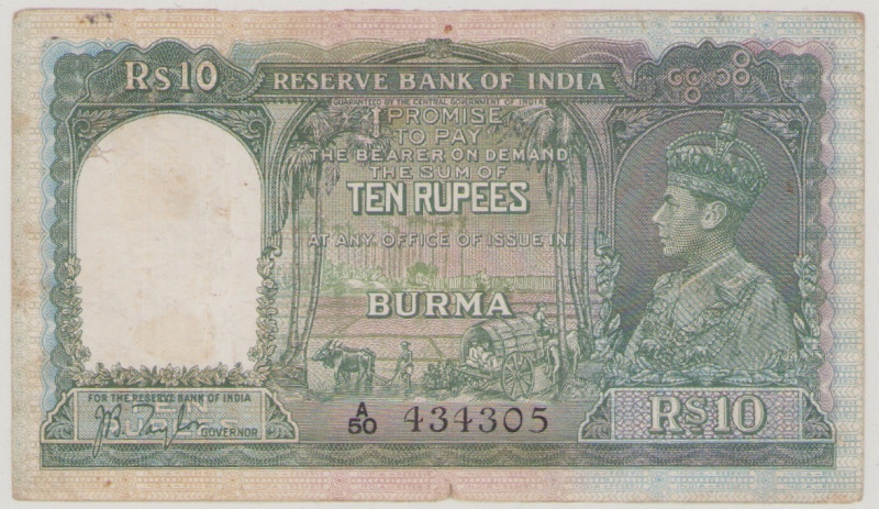 Burma, 10 Rupees, ND, A/50 434305 (last series), P5, BNB B202a, Fine, pinhole 

...