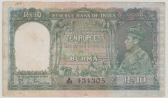 Burma, 10 Rupees, ND, A/50 434305 (last series), P5, BNB B202a, Fine, pinhole 

Estimate: 50-70