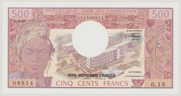 Cameroun, 500 Francs, 1.6.1981, O.13 08914, P15d, BNB B401d, UNC

Estimate: 40-50