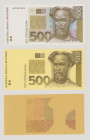 Croatia, 500 Kuna, 31.10.1993 A0596189A, 2 pcs. 500 Kuna progressive proof on yellow and orange paper, P34a, NL, NL, BNB B407a, NL, NL, all UNC (3 pcs...