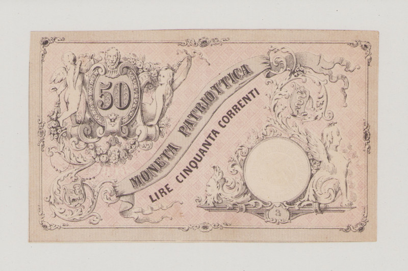 Italy, Venezia, Moneta Patriottica, 50 Lire Correnti, 1848, embossed seal, PS189...