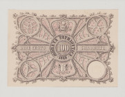 Italy, Venezia, Moneta Patriottica, 100 Lire Correnti, 1848, embossed seal, PS190, Alfa VEPA.20, EF/AU

Estimate: 150-250