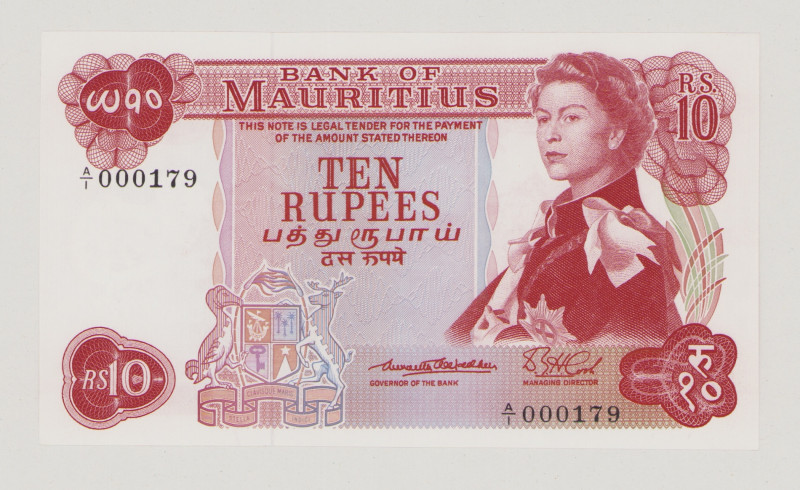 Mauritius, 10 Rupees, ND, A/1 000179, Low Number, P31a, BNB 402a, UNC

Estimate:...