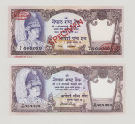 Nepal, 500 Rupees, ND, 000000, SPECIMEN o/p No.024, DLR oval o/p, P35as, BNB B237as, UNC, 500 Rupees, ND, 565375, P35c, BNB B245a, UNC, 2 pcs.

Estima...