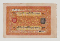 Tibet, 100 Srang, ND, (1942-1959), 1463, P11a, VF

Estimate: 200-300