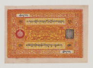 Tibet, 100 Srang, ND, (1942-1959), 1463, P11b, VF/EF

Estimate: 200-300