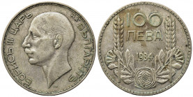 BULGARIA. Boris III. 100 Leva 1930. Ag. KM#45. BB+