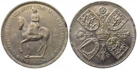 GRAN BRETAGNA. Elisabetta II. 5 Shillings 1953. Ni. qFDC
