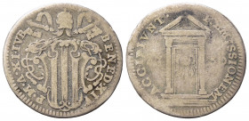 ROMA. Stato Pontificio. Benedetto XIV (1740-1758). Grosso giubileo 1750 con Porta Santa aperta. Ag (1,08 g). MB-BB
