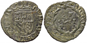 URBINO. Francesco Maria II della Rovere (1574-1624). Sesino (0,86 g). Cavicchi 229. qSPL