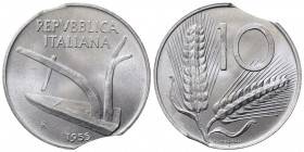 REPUBBLICA ITALIANA. 10 Lire 1955 Spiga. Doppia tranciatura del tondello. FDC