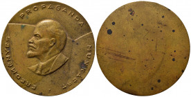 MEDAGLIE ESTERE. Ungheria. Medaglia di propaganda comunista. Lenin. AE (94,67 g - 68,9 mm). BB