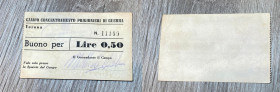 Campo Concentramento Prigionieri di Guerra Verona. Buono da lire 0,50. Santarpia P.G. 28 (pag. 82) biglietti non riconosciuti, produzione anni '70. Bu...