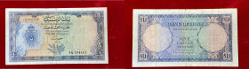 LIBIA. One Libyan pound 1963. MB