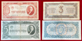 RUSSIA. Cccp. Coppia di banconote da 3 e 5 rubli 1937. MB