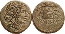 AMISOS, Æ21, c. 100 BC, Dionysos head r/Cista mystica, S3640; AEF/VF, rev sl off-ctr, darkish brown patina, excellent detail on head. (An AEF/VF broug...